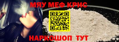 ГАЛЛЮЦИНОГЕННЫЕ ГРИБЫ Канаш