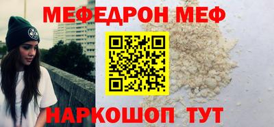 герыч Камышлов