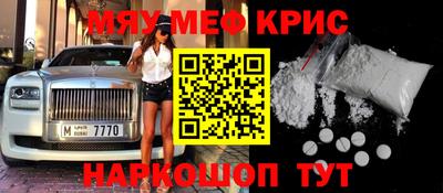 ГАЛЛЮЦИНОГЕННЫЕ ГРИБЫ Канаш