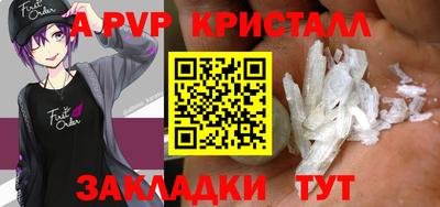 COCAINE Кандалакша