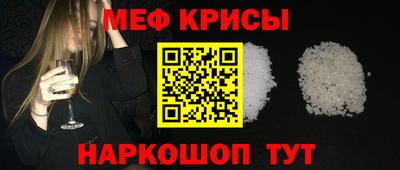 COCAINE Кандалакша