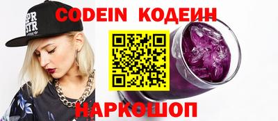 герыч Камышлов