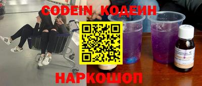 метадон Кингисепп