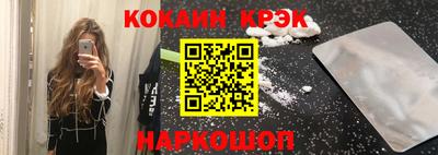 ГАЛЛЮЦИНОГЕННЫЕ ГРИБЫ Канаш