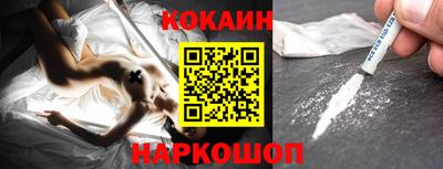 ГАЛЛЮЦИНОГЕННЫЕ ГРИБЫ Канаш