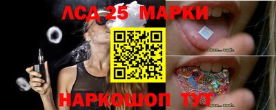 ГАЛЛЮЦИНОГЕННЫЕ ГРИБЫ Канаш
