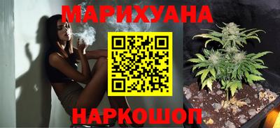 ГАЛЛЮЦИНОГЕННЫЕ ГРИБЫ Канаш