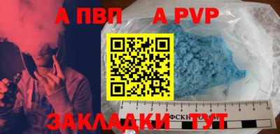 ГАЛЛЮЦИНОГЕННЫЕ ГРИБЫ Канаш