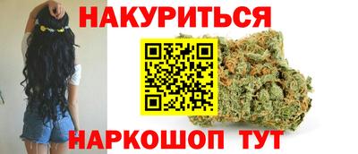COCAINE Кандалакша