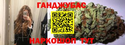 COCAINE Кандалакша