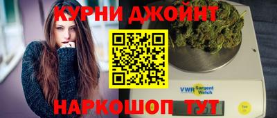 ГАЛЛЮЦИНОГЕННЫЕ ГРИБЫ Канаш
