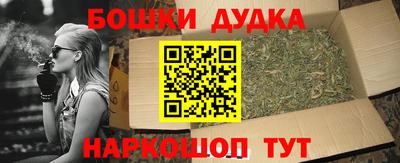 герыч Камышлов