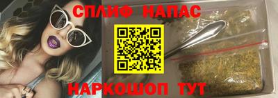 mdpv Кинель