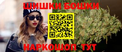 COCAINE Кандалакша