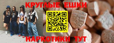 герыч Камышлов