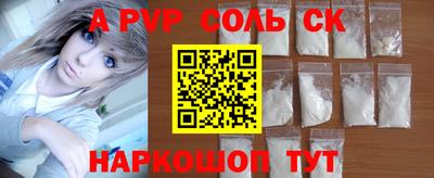 герыч Камышлов