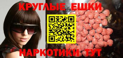 герыч Камышлов