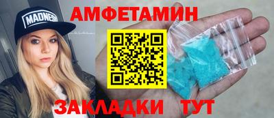 ГАЛЛЮЦИНОГЕННЫЕ ГРИБЫ Канаш