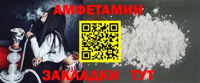 ГАЛЛЮЦИНОГЕННЫЕ ГРИБЫ Канаш