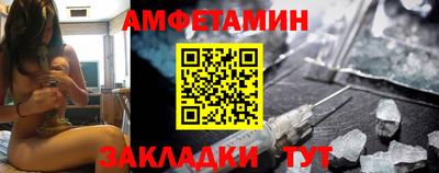 COCAINE Кандалакша