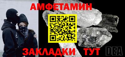 ГАЛЛЮЦИНОГЕННЫЕ ГРИБЫ Канаш