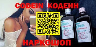 герыч Камышлов