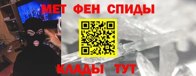 герыч Камышлов