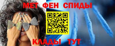 COCAINE Кандалакша