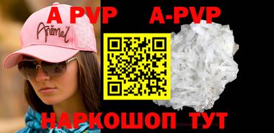 mdma Кимры
