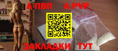 метадон Кингисепп