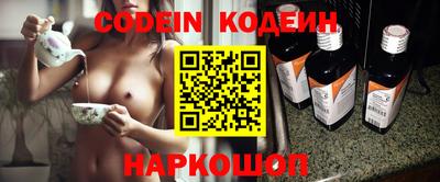 ГАЛЛЮЦИНОГЕННЫЕ ГРИБЫ Канаш