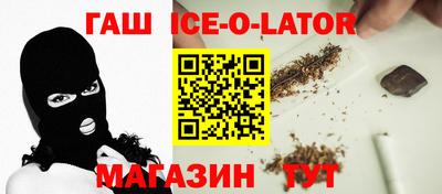 ГАЛЛЮЦИНОГЕННЫЕ ГРИБЫ Канаш