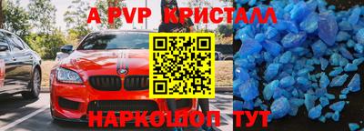 ГАЛЛЮЦИНОГЕННЫЕ ГРИБЫ Канаш