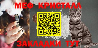COCAINE Кандалакша