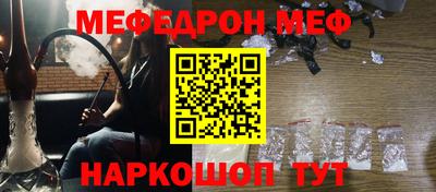 герыч Камышлов