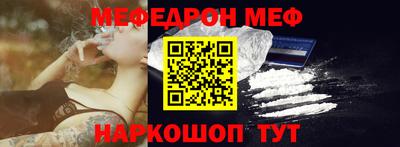 COCAINE Кандалакша