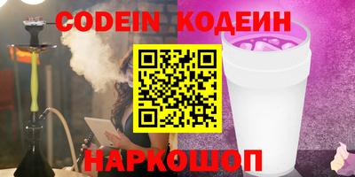 mdma Кимры